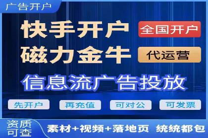 微信信息流小程序运营技巧分享