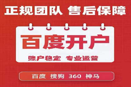 信息流优化师：提升广告投放效果案例解析