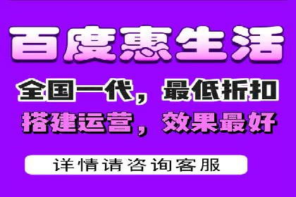 搜索引擎信息流广告的关键词策略与效果评估