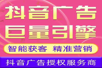竞价开户推广实战案例精选